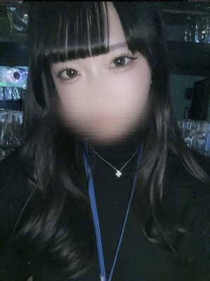 まり