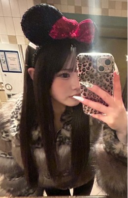 あん